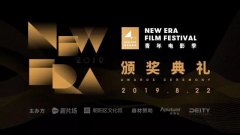 四年了，遇見這些年輕的創(chuàng)作靈魂，三生有幸